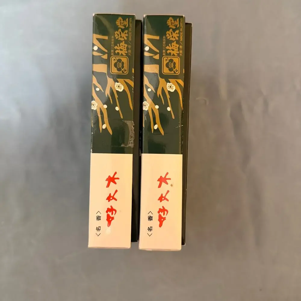 Baieido Daimonji Japanese Incense Lot of 2 | Made in Japan | Temple Style Gift